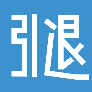 NekojiroV4's emblem