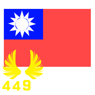 -449-KILLERWEI's emblem