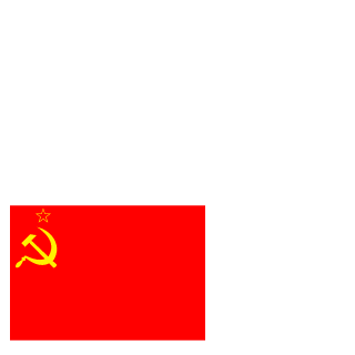 Chainbo's emblem