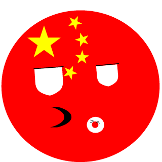 D9_Romeo's emblem