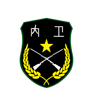 -ARES-dfcv_123's emblem