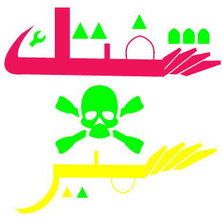 n90652's emblem