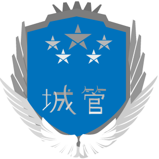 -Wings-Blackgun's emblem