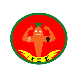 vegidude's emblem
