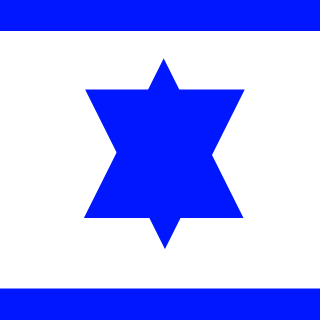 ohad123p's emblem