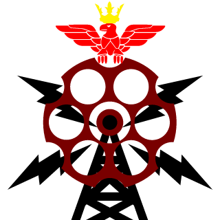 Deakal's emblem