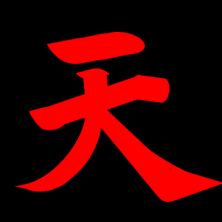 YNWA_1981HZ's emblem