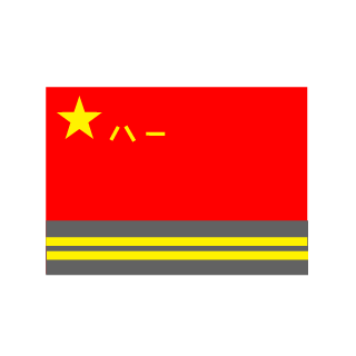 FDVMKH's emblem