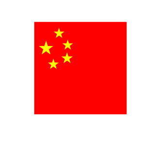 XiaKang_Surrende's emblem