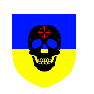 rostua's emblem