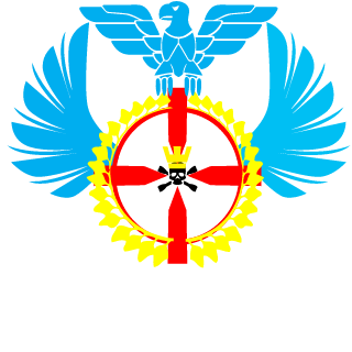 lanzaum's emblem