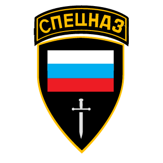 Kuga-315's emblem