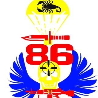 Nordhaer's emblem