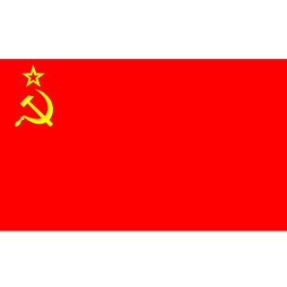 Ulaanbaatar1921's emblem