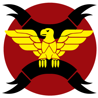 kartin's emblem