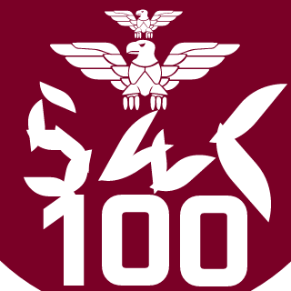 KOBRIDER's emblem