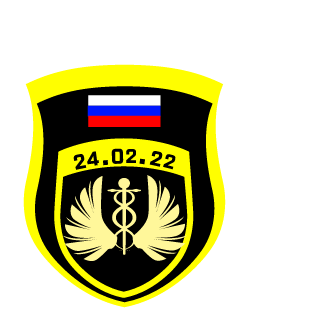 -Shay_ru_Cormac-'s emblem