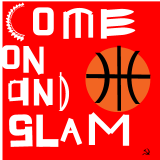 JI5411's emblem
