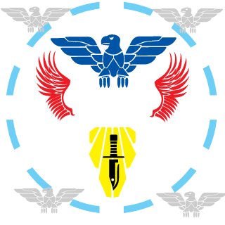 Eule-Ice's emblem