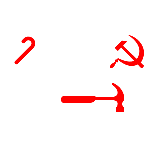 Cementite666's emblem