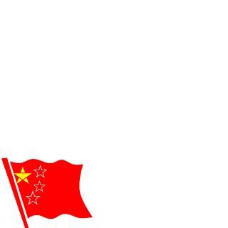 icenine01's emblem