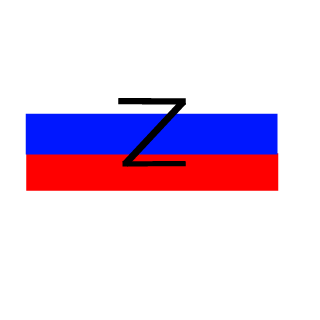 therepaha's emblem