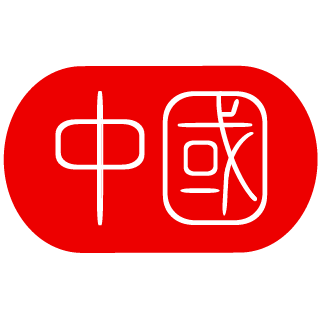 114111167107's emblem