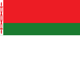 Volmyanets's emblem