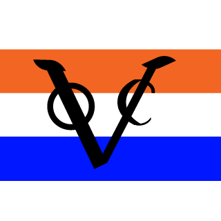 theGIETER's emblem