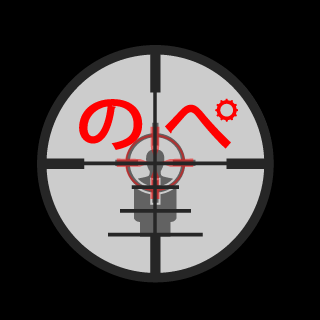 Amon_Ray36's emblem