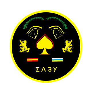 Lanceth77's emblem