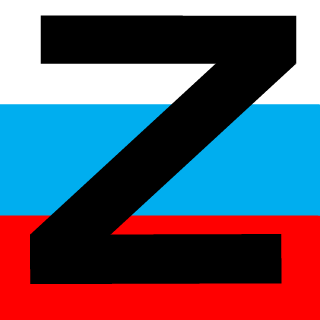 User1995's emblem