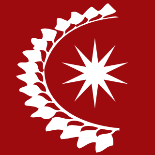 7inan's emblem