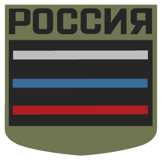 RUSSIAN FRIENDS's emblem
