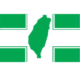 DPP's emblem
