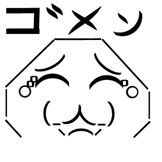 K0k0r0-TERADA's emblem