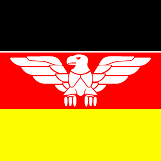 SONDERZUSTELLUNG's emblem
