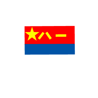 1213472796's emblem