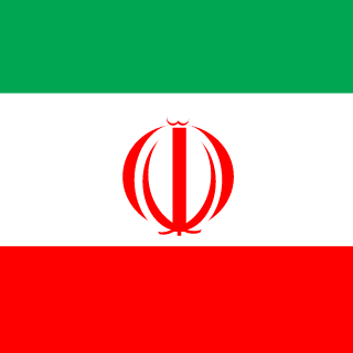 REPUBLICA DO IRAN's emblem