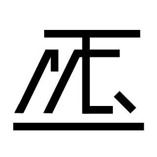 TheMetroidGamer's emblem