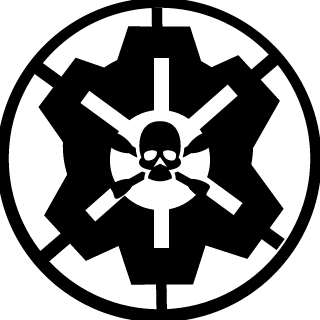 UltiWeapon's emblem