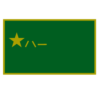 1015975603's emblem