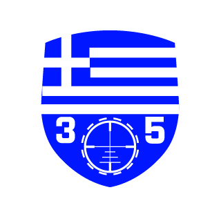 Game_Ender35's emblem