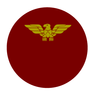 Wildheartednine's emblem