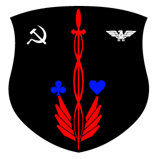 DokMasterVC's emblem