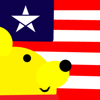 Swiper_Thanos's emblem