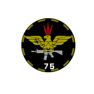 aliisk's emblem