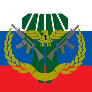 Punisher2033's emblem