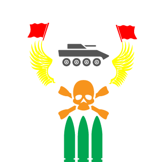1ForceX's emblem