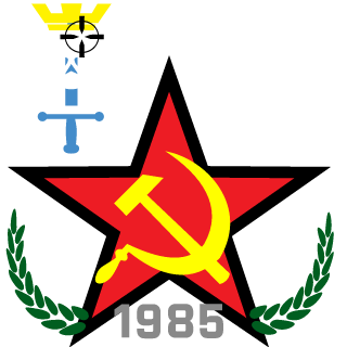 biz1ch's emblem